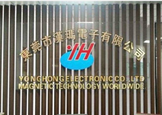 About MTW 3